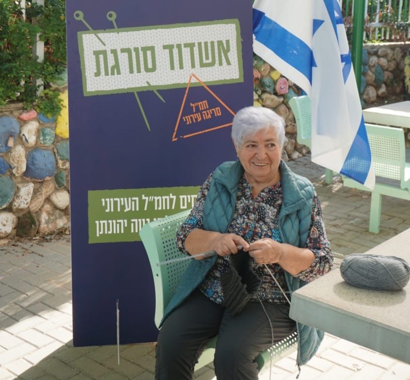 קהילת הסורגות האשדודיות. צילום: מאור נתן