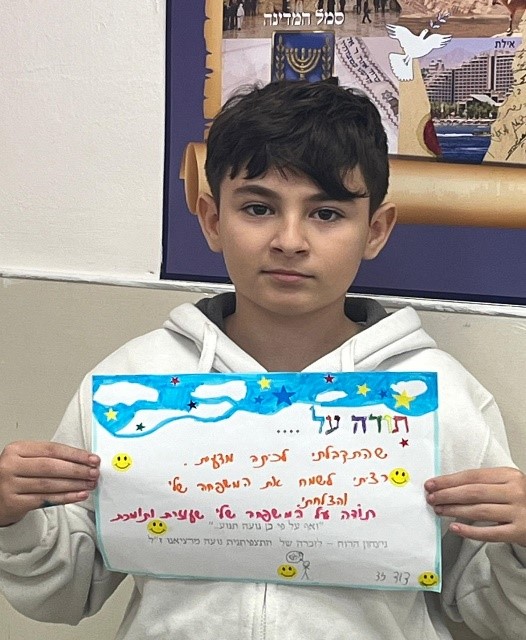 יצירות בהשראת נועה מרציאנו ז"ל. צילום: מקיף ה