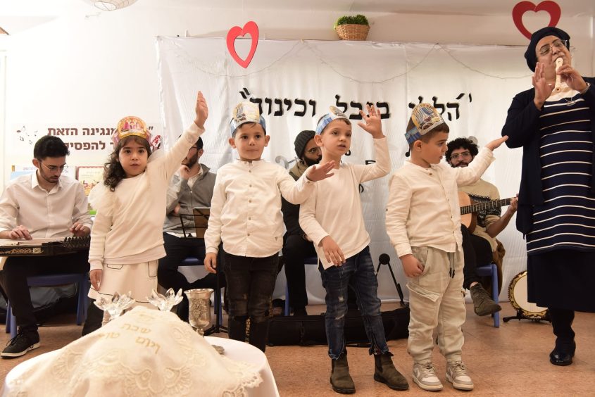 תכנית 'בואו לגני' באשדוד. צילום: גן דרור אשדוד