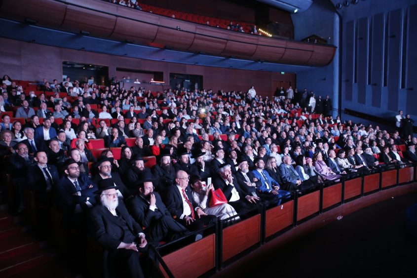 כינון מועצת העיר. צילום: פבל