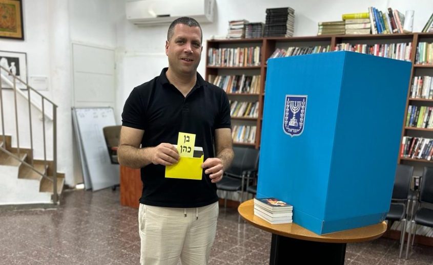 בן כהן, ראש מועצת באר טוביה