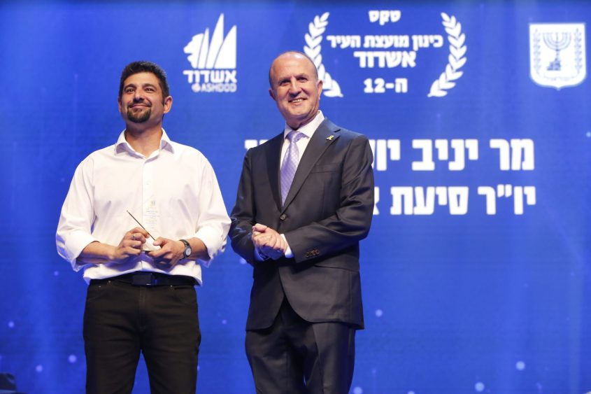 לסרי וקקון. צילום: פבל