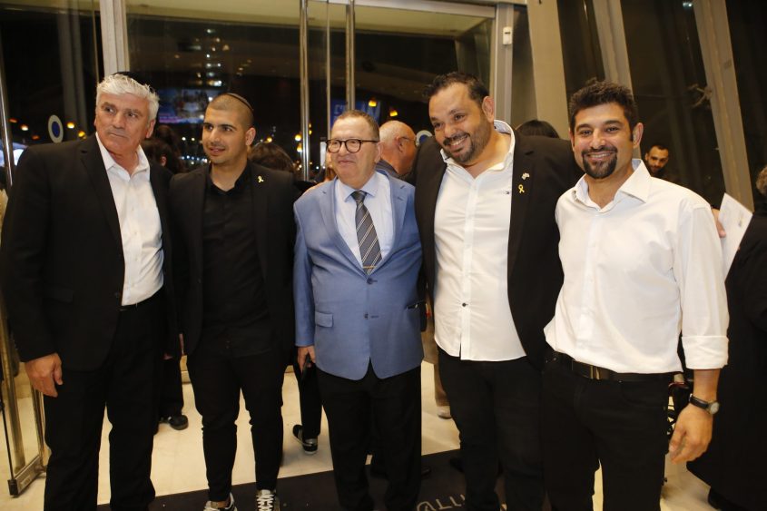 כינון מועצת העיר. צילום: פבל