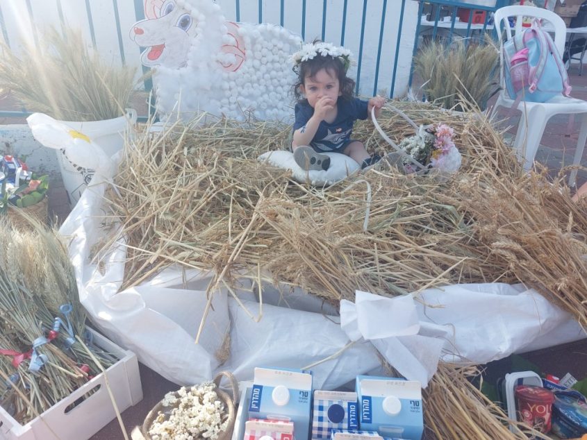 ביכורים במרכז קהילתי דקל. צילום: ילנה אינדילו
