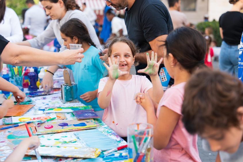 הפנינג לילדי משפחות המילואים. צילום: מאור נתן