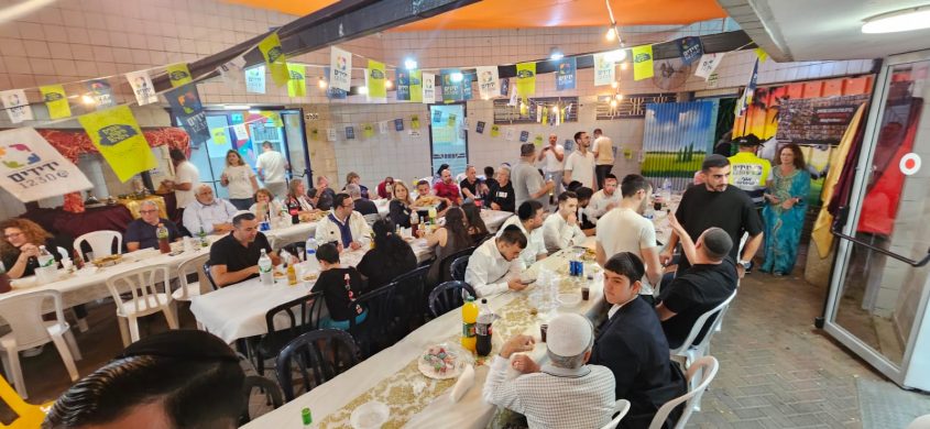 חגיגת מימונה בארגון ידידים אשדוד. צילום: ידידים