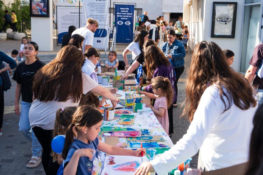 הפנינג לילדי משפחות המילואים. צילום: מאור נתן