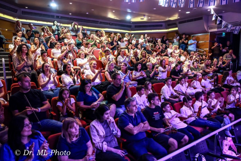 קונצרט סיום 'בית ספר מנגן'. צילום: ד"ר מרק ליפשיץ