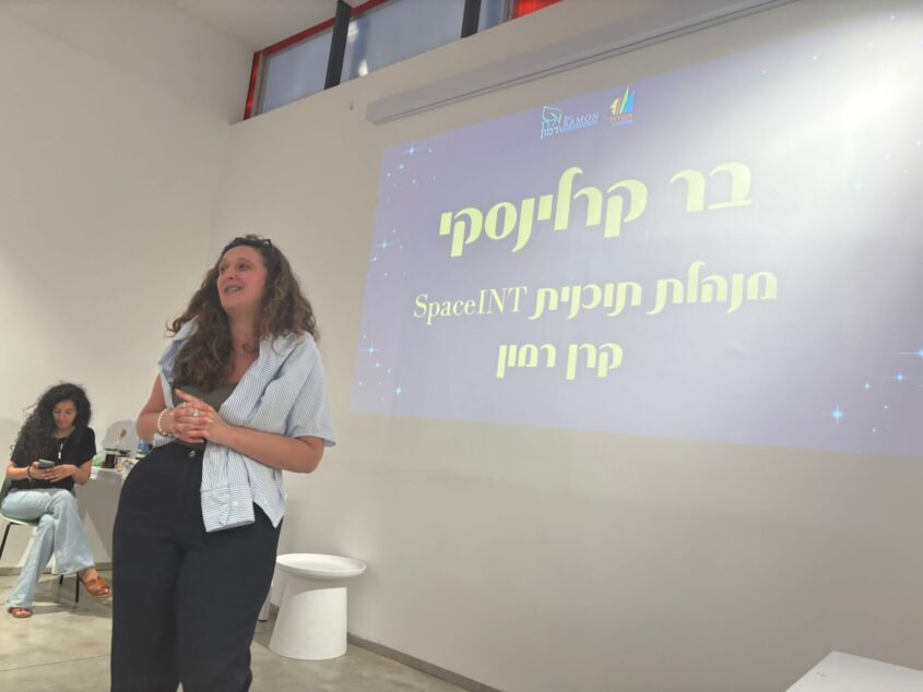 הצגת התוצרים בתכנית. צילום: המרכז הטכנולוגי וקרן רמון