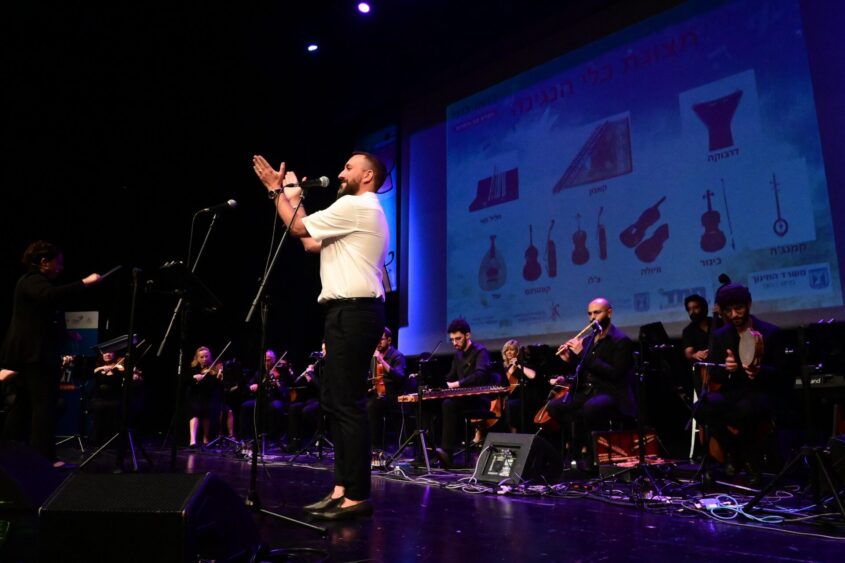 קונצרט סיום שנה 'בואו לגני'. צילום: אורי קריספין