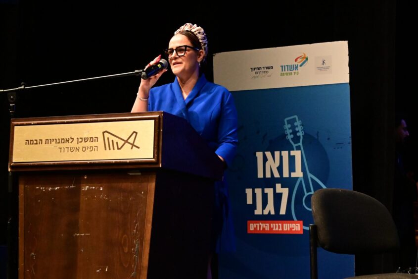 קונצרט סיום שנה 'בואו לגני'. צילום: אורי קריספין