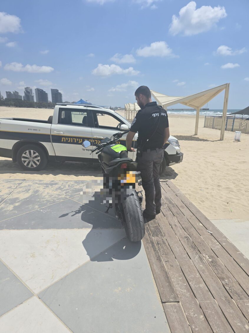 חוף אורנים אשדוד, פעילות 'אפס סובלנות'