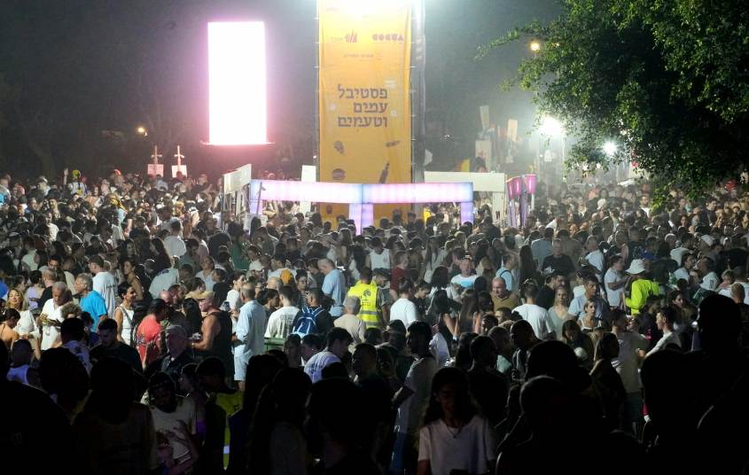 פסטיבל עמים וטעמים 2025. צילום: טוביה סגל