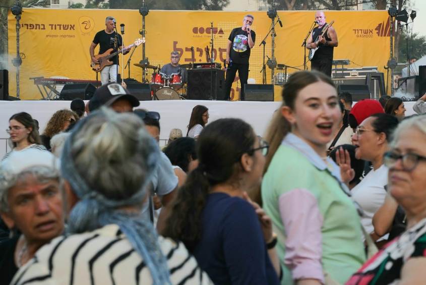 פסטיבל עמים וטעמים 2025. צילום: טוביה סגל