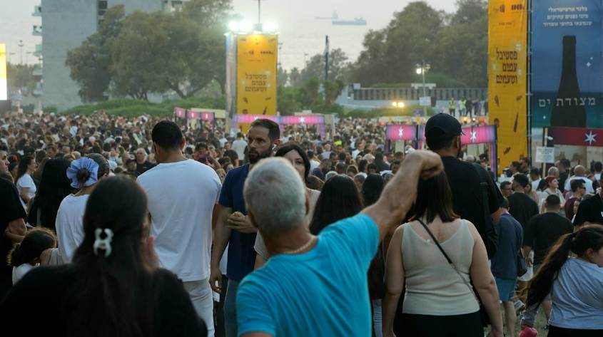 פסטיבל עמים וטעמים 2025. צילום: טוביה סגל