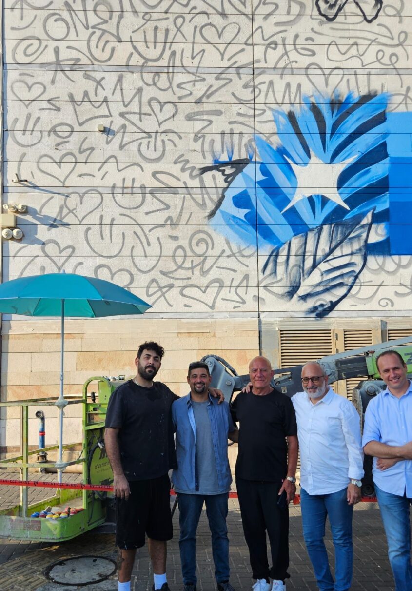 הנצחת שני אמין ז"ל. צילום: תנועת אשדודים