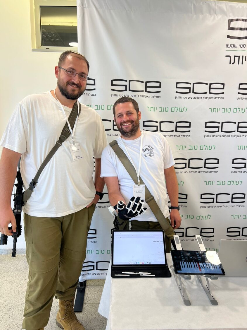פרויקט עבור בעלי מוגבלויות. צילום: יחצ