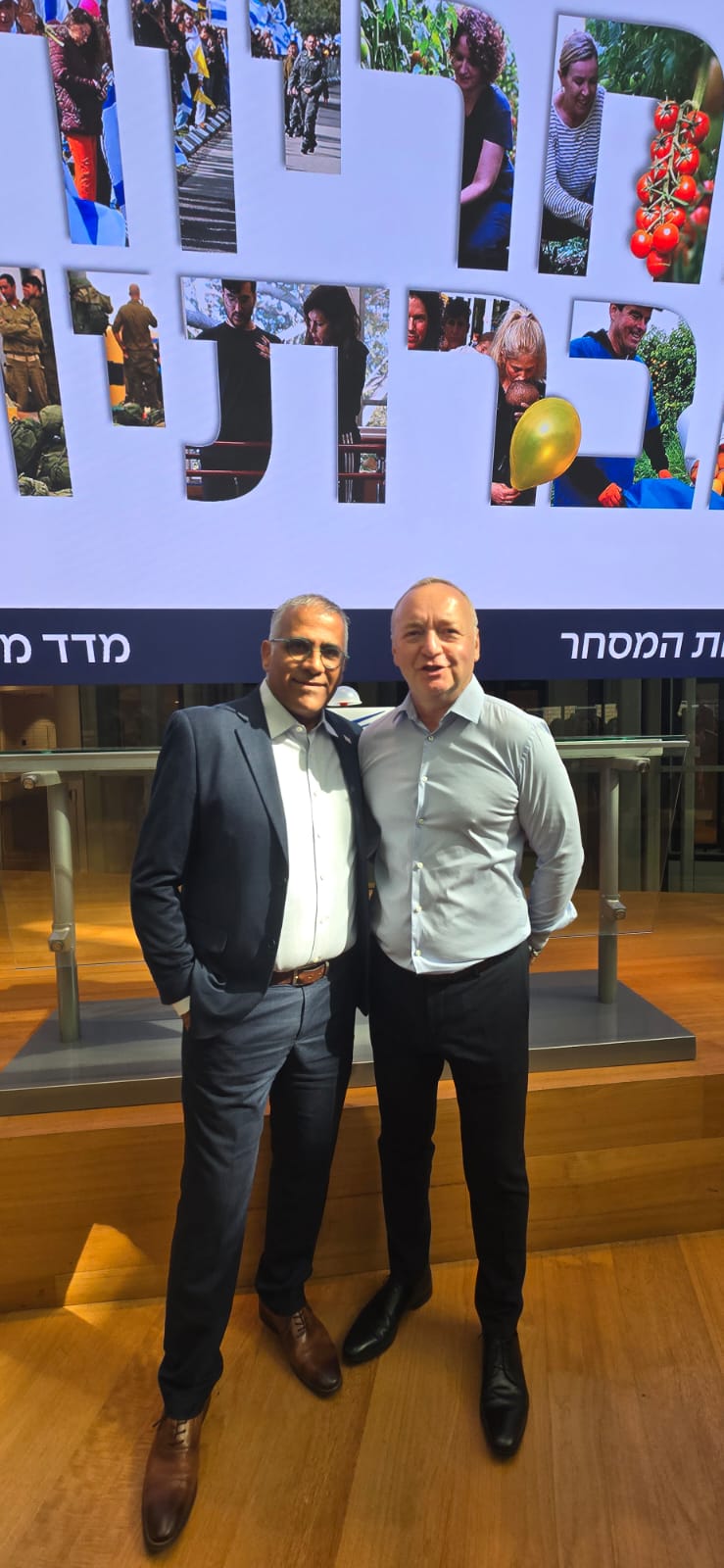 שאול שניידר וניסן לוי. צילום: דוברות הנמל