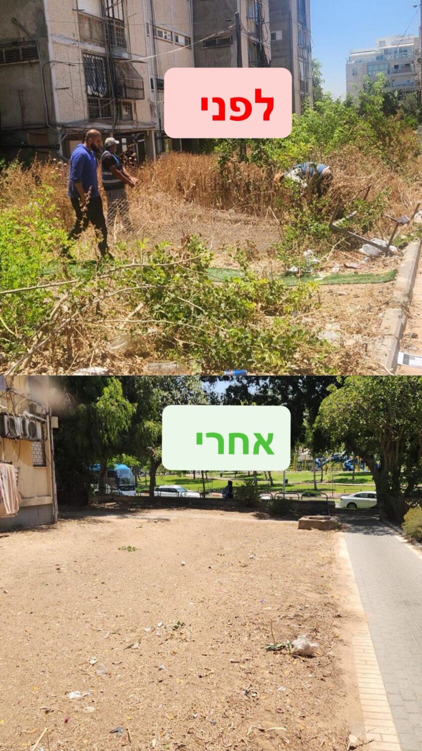 רובע א אשדוד