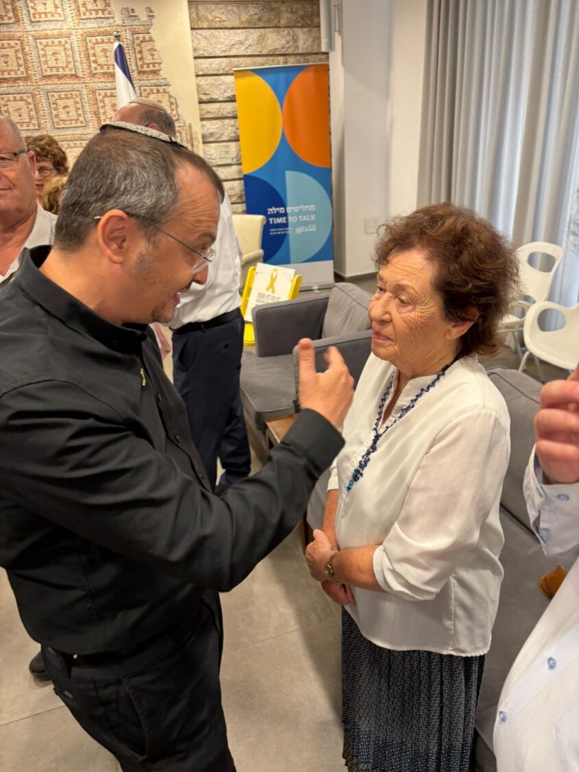 מפגש שורדי שואה עם נשיא המדינה. צילום: מועצה אזורית חבל יבנה