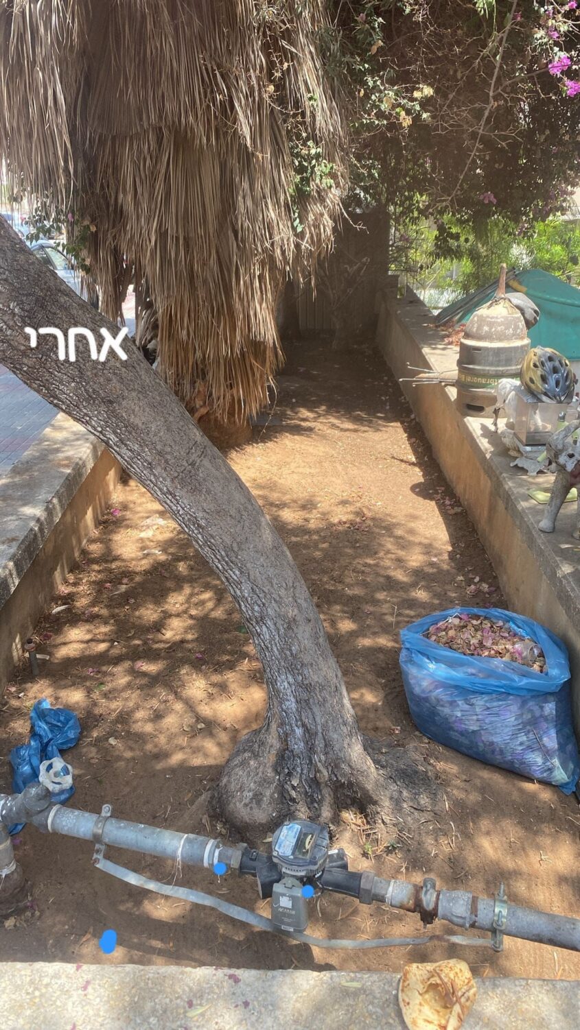 אחרי - פרויקט הבית שלי נקי