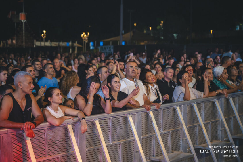 הפרויקט של רביבו. צילום: בן מזרחי