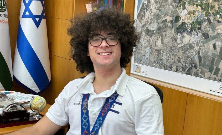 שגיא אקסלרד