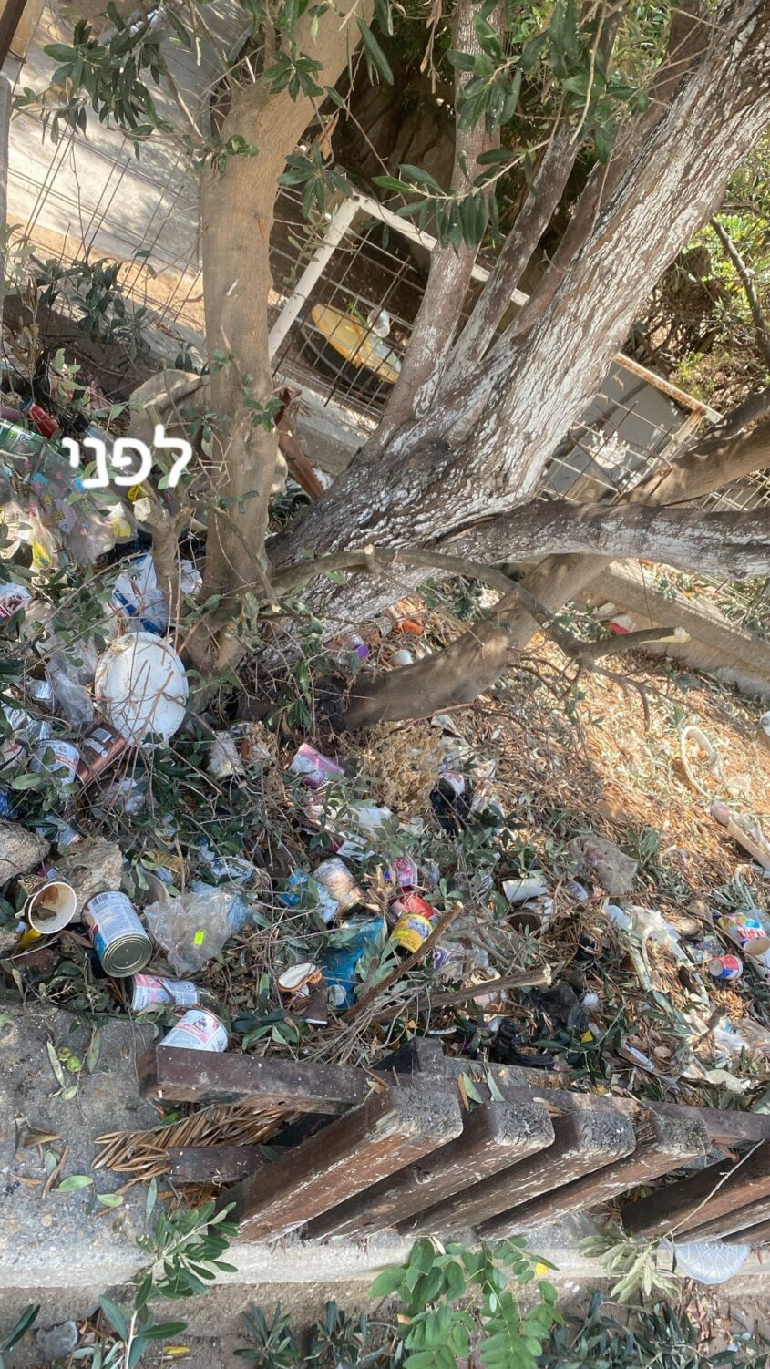 לפני - פרויקט הבית שלי נקי
