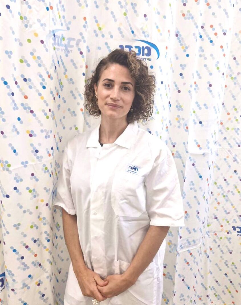 האחות מאיה לוי. צילום: מכבי שירותי בריאות