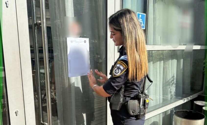 סגירת מסעדה עם שב"חים. צילום: דוברות המשטרה