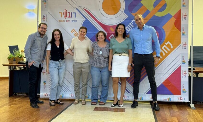 פרויקט רובעיר באשדוד