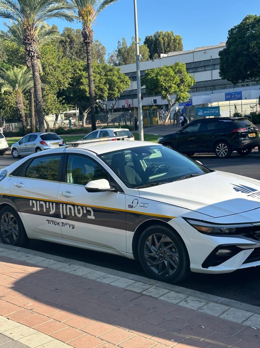 מערך ביטחון פתיחת שנה"ל