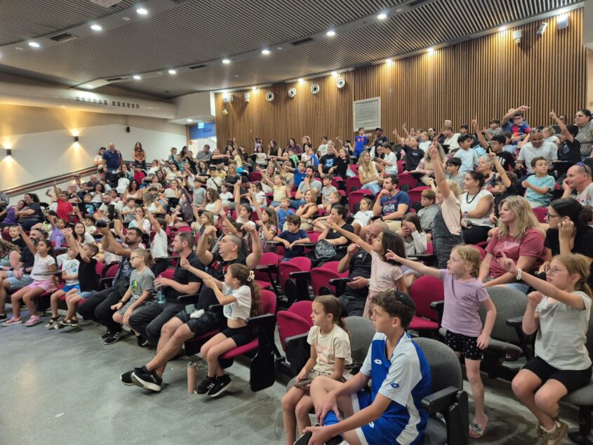 חניכת תכנית מצוינות במדעים. צילום: מרכז פיס למדעים