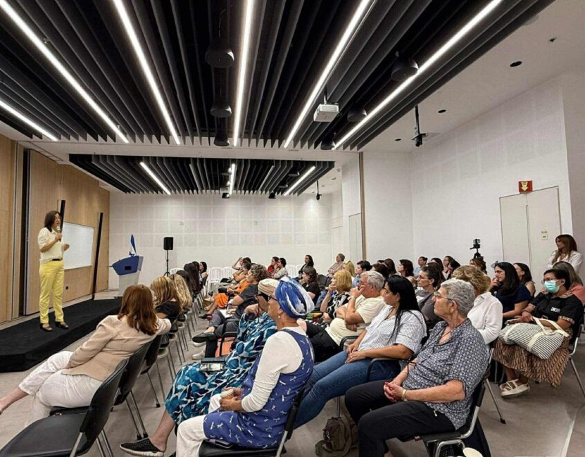 כנס 'את לא לבד'. צילום: המחלקה לקידום מעמד האישה