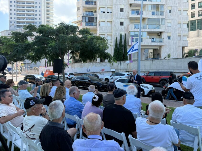 חניכת כיכר צוות. צילום: שמואל דוד