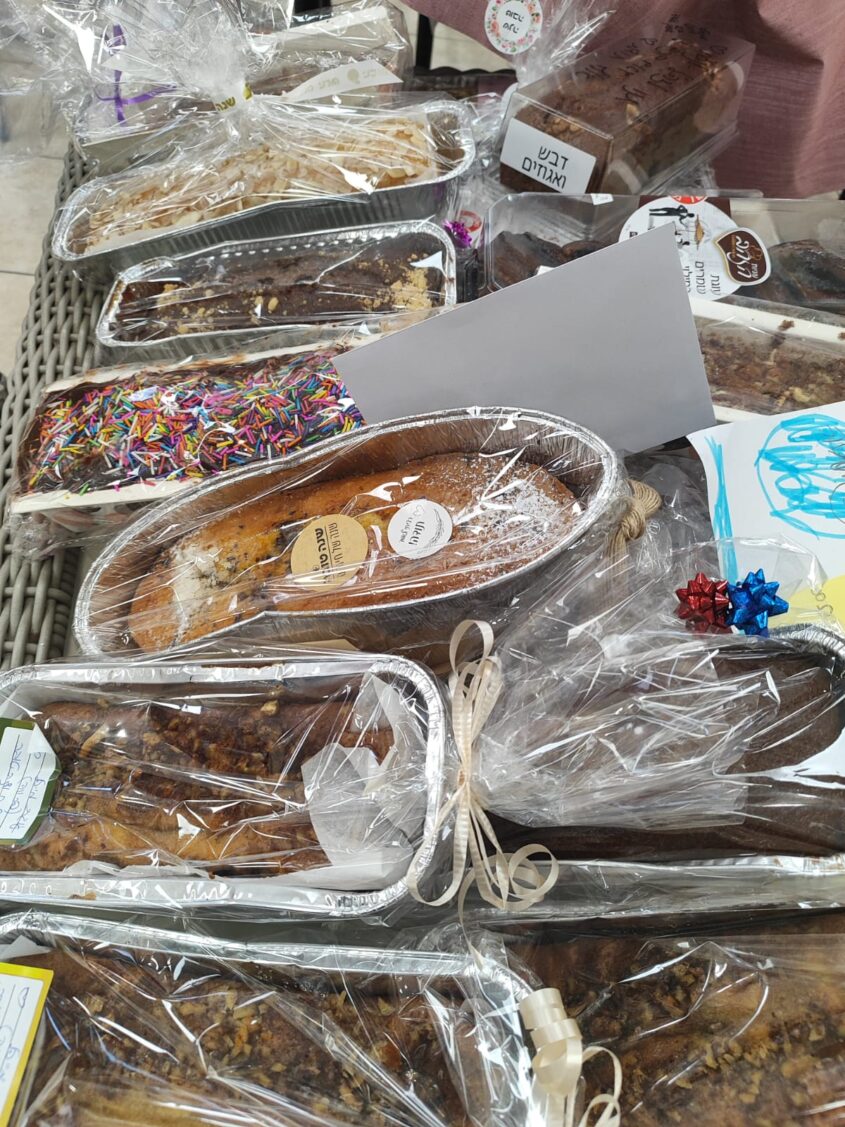 חלוקת משלוחים לחג לחיילים בודדים