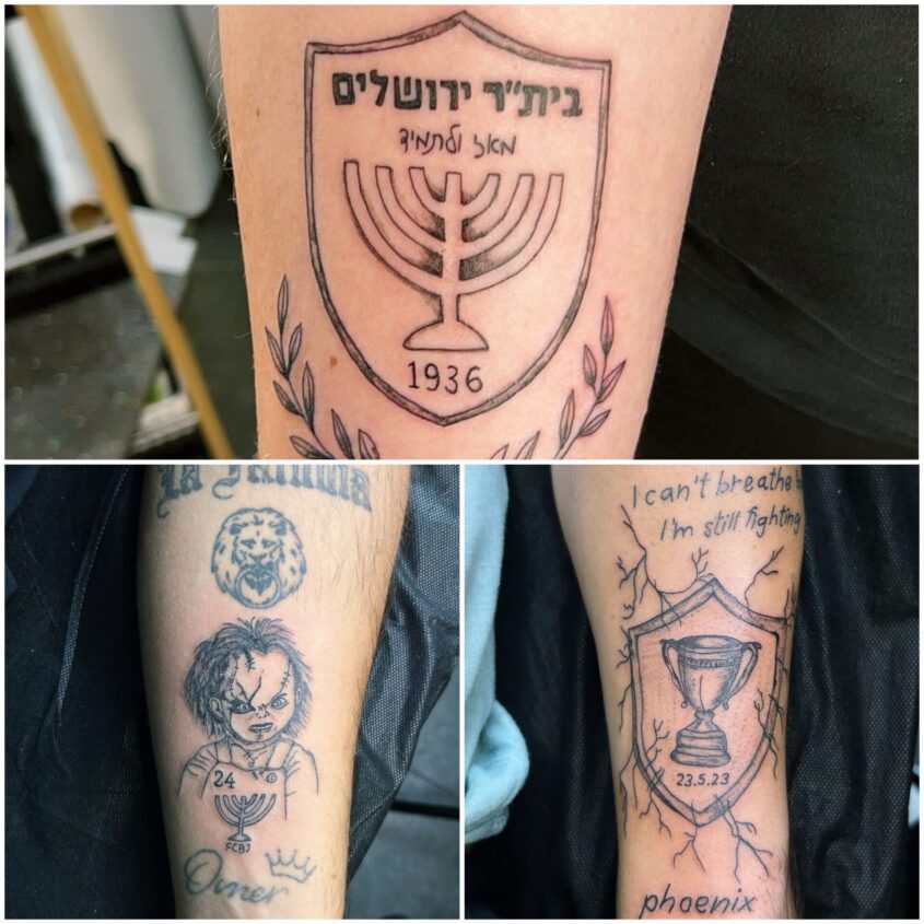 קעקועים שעשו אוהדי בית"ר ירושלים
