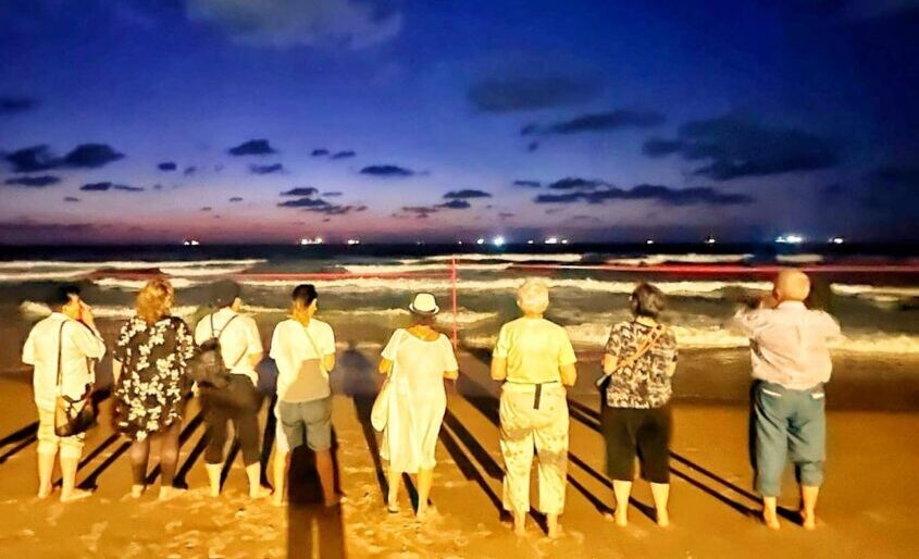תשליך. צילום: מרכז יה"ל אשדוד