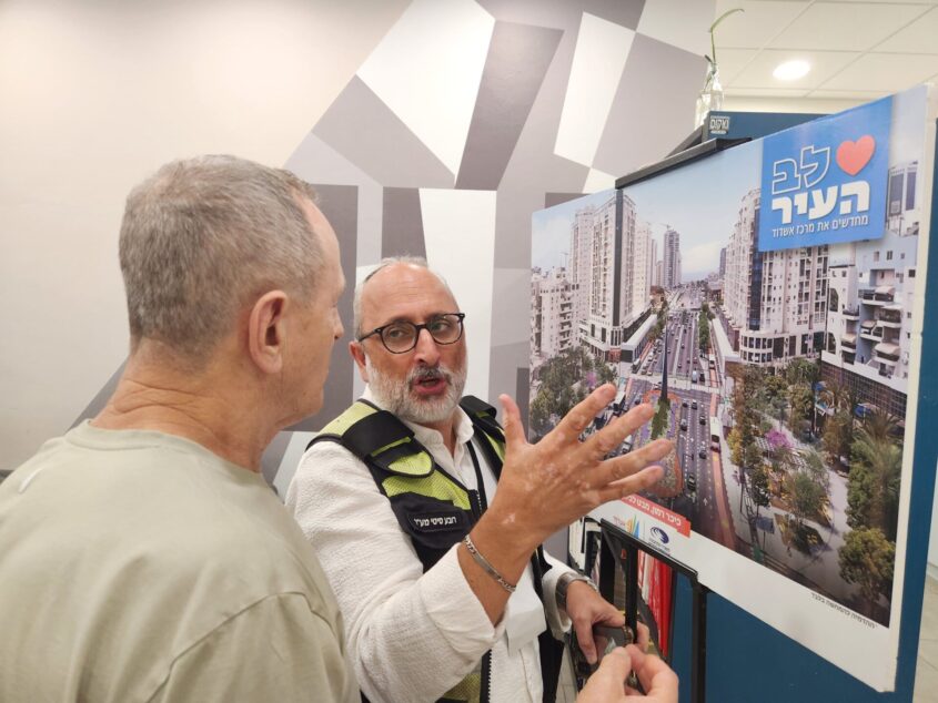 יעקב ביטון במפגש עם בעלי העסקים