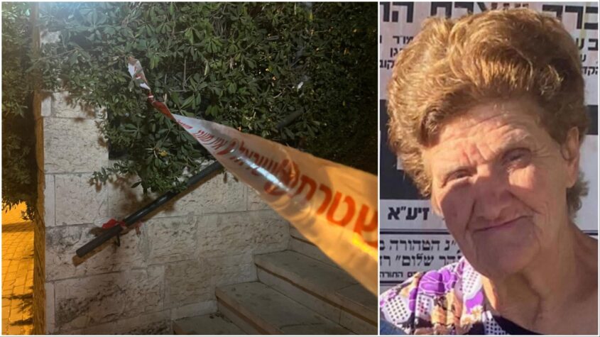 חביבי ושדי ז"ל וזירת הרצח. צילום: דוברות המשטרה