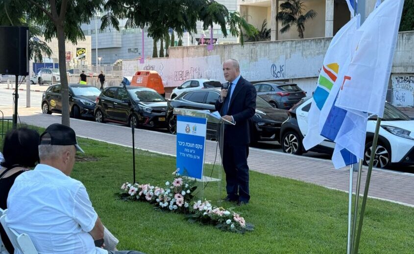 חניכת כיכר צוות. צילום: שמואל דוד