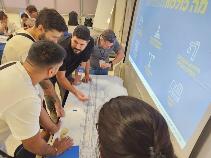 בעלי העסקים במפגש