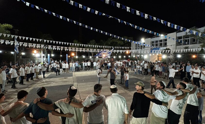 אירוע שמחת בית השואבה. צילום: אושרת עקיבא