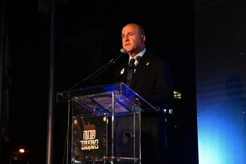טקס הזיכרון שנתיים לשבעה באוקטובר. צילום: אורי קריספין