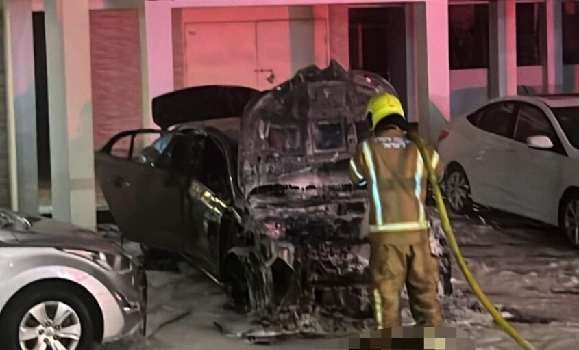 זירת השריפה ברחוב יואב בן צרויה. צילום: כב"ה