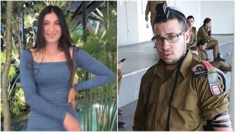 שמואל שבתיאל ז"ל והילה חזיזה ז"ל