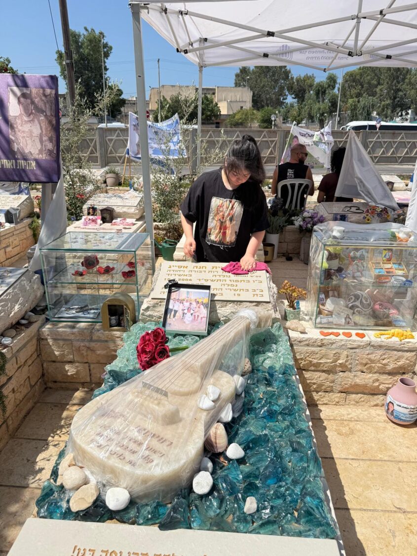 טקסי זיכרון באשדוד - שנתיים לשבעה באוקטובר