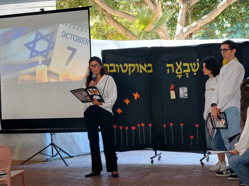 טקסי זיכרון באשדוד - שנתיים לשבעה באוקטובר
