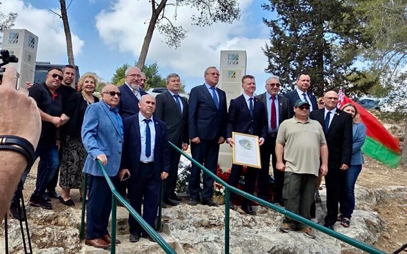 יום הזיכרון לקורבנות הג'נוסייד בבלארוס