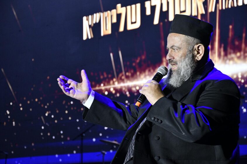 יום יהדות גיאורגיה. צילום: מייק אדרי